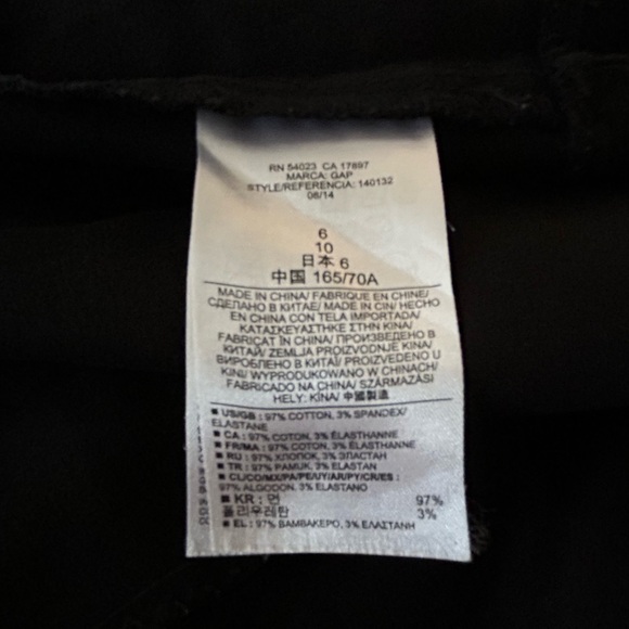 5/25$ ✨ GAP Skater Dress - Picture 9 of 9